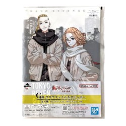 Fourre - Ichibansho - Tokyo Revengers - Holy Night - G - Multicolore