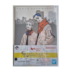 Fourre - Ichibansho - Tokyo Revengers - Holy Night - G - Multicolore