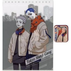 Fourre - Ichibansho - Tokyo Revengers - Holy Night - G - Multicolore