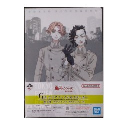 Fourre - Ichibansho - Tokyo Revengers - Holy Night - G - Multicolore