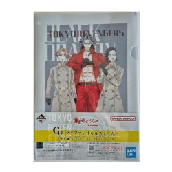 Fourre - Ichibansho - Tokyo Revengers - Holy Night - G - Multicolore