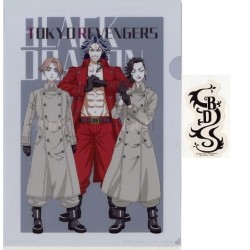 Fourre - Ichibansho - Tokyo Revengers - Holy Night - G - Multicolore