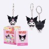 Boîte mystère - Sanrio - Kitty and Friends Vol.1