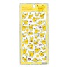 Stickers - Pokemon - Pikachu - 3D