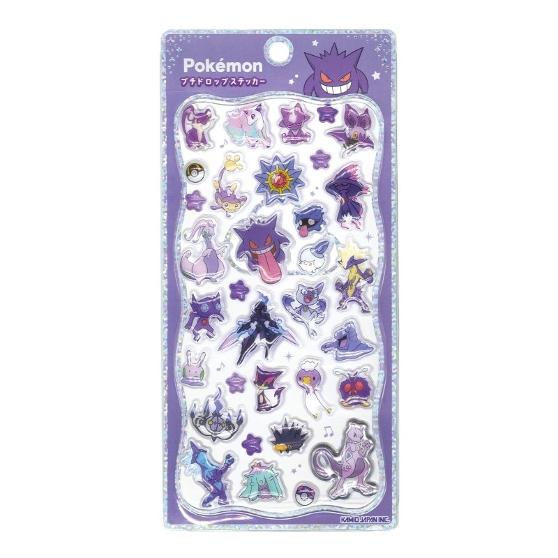 Stickers - Pokemon - Mauve - 3D