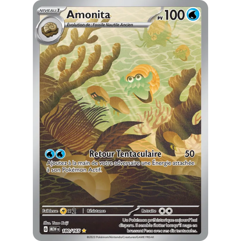Amonita — 151 — 180 — Holo — NM