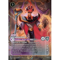 Jafar — High Sultan of Lorcana — Promo Set 2 — 33 — Holo — NM