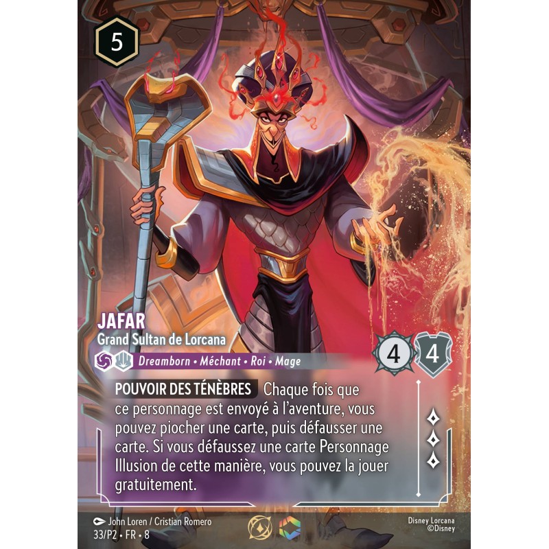 Jafar — High Sultan of Lorcana — Promo Set 2 — 33 — Holo — NM