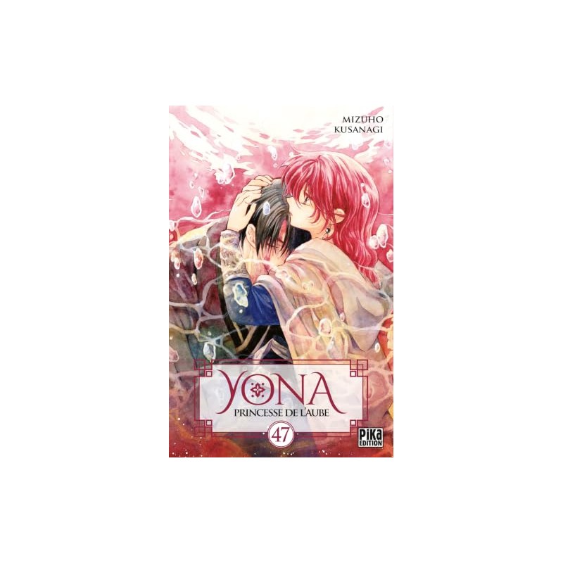 Yona Princesse de l'aube - Tome 47