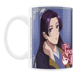 Mug - Les Carnets de l'Apothicaire - Jinshi