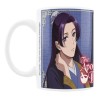 Mug - Les Carnets de l'Apothicaire - Jinshi