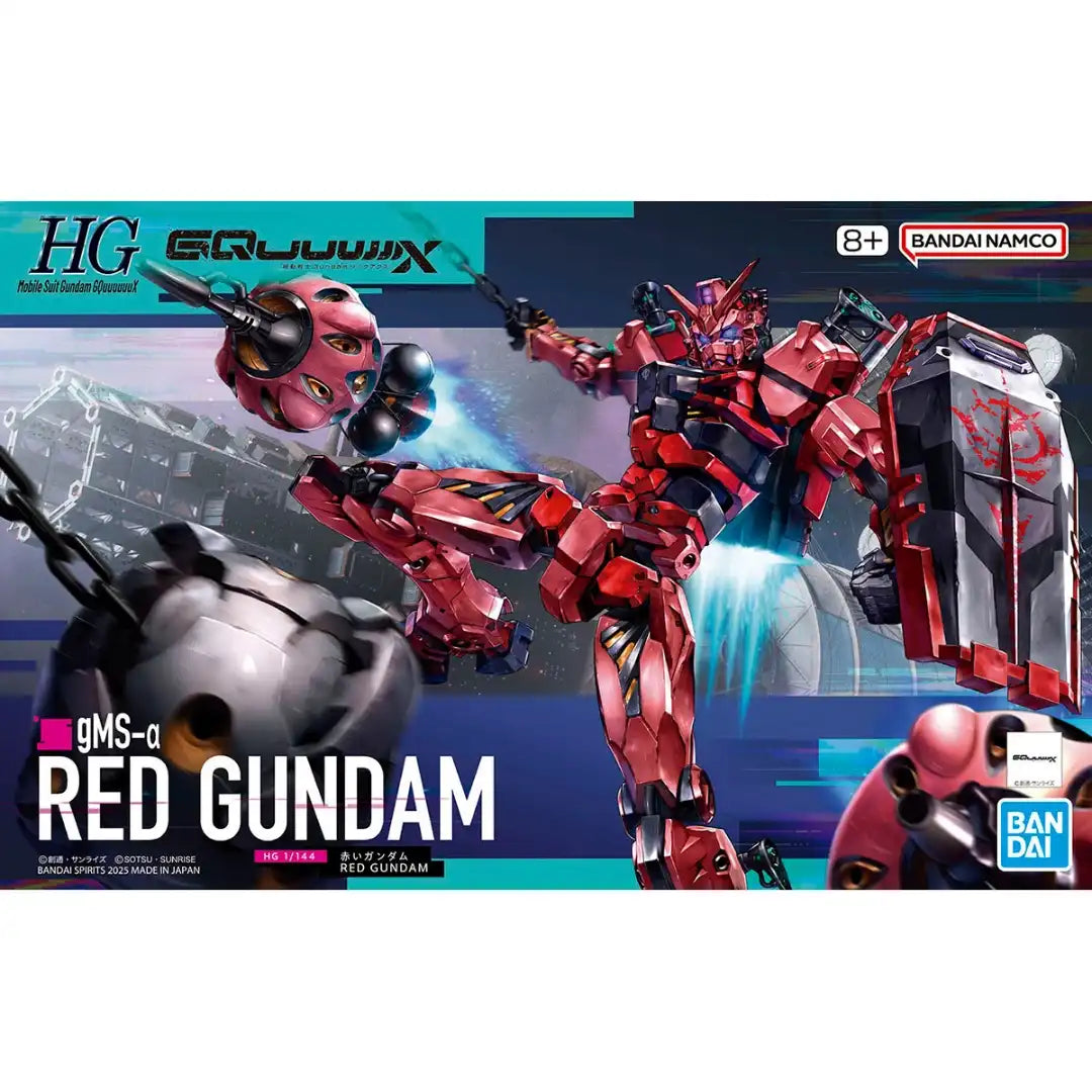 Maquette - Gundam - Red Gundam
