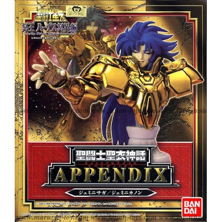 Figurine Statique - Saint Seiya - Appendix / Buste - Saga des Gémeaux