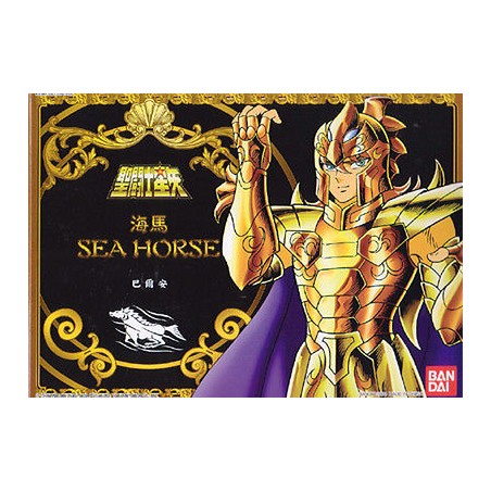 Figurine articulée - Saint Seiya - Baian du Cheval des Mers
