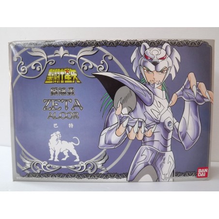 Figurine articulée - Saint Seiya - Zeta Bud