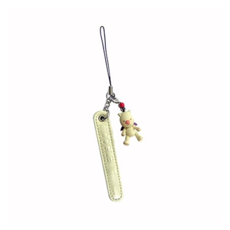 Porte-clefs - Final Fantasy - Mog