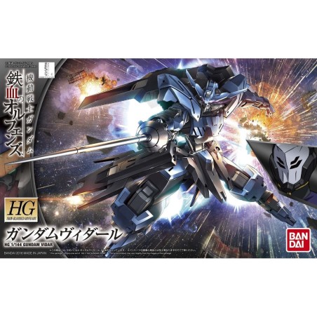 Maquette - High Grade - Gundam - Vidar