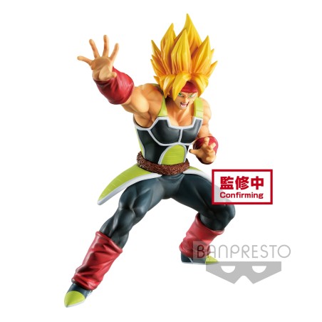 Figurine Statique - Dragon Ball - Bardock