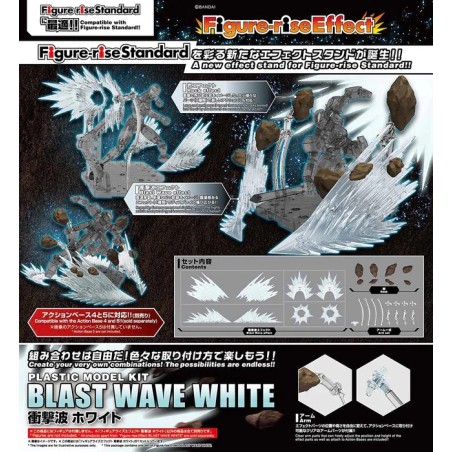 - Figure Rise - Gundam - Shockwave