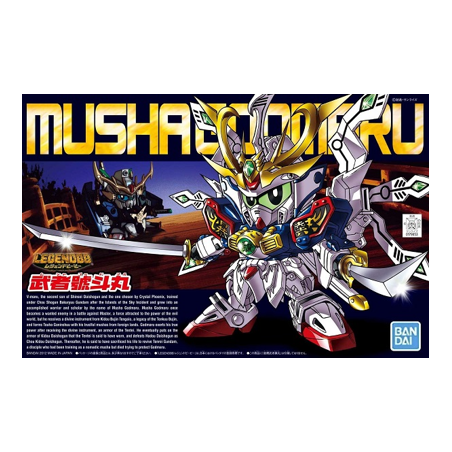 Maquette - SD - Gundam - Musha Godmaru