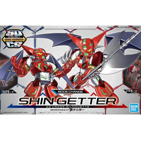 Maquette - SD - Getter Robo - Shin Getter