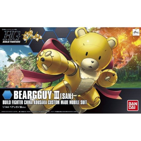Maquette - High Grade - Gundam - Beargguy III