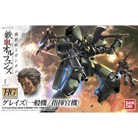 Maquette - High Grade - Gundam - Graze
