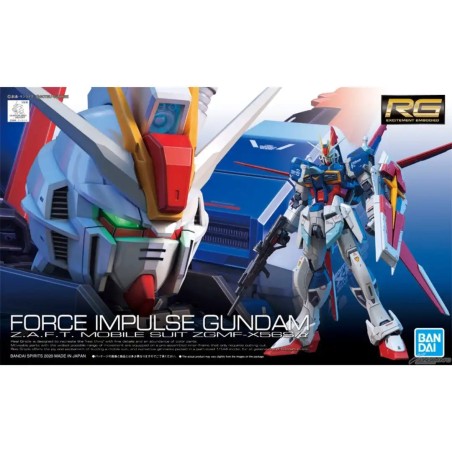 Maquette - Real Grade - Gundam - 33 - Force Impulse