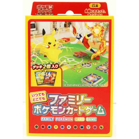 Cartes (JCC) - Pokemon - Sword & Shield Versus Deck