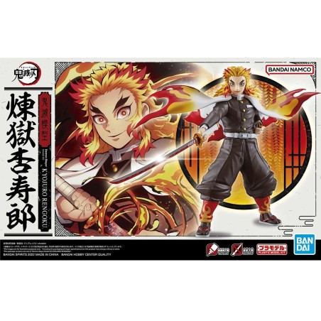 Maquette - Demon Slayer - Kyojuro Rengoku