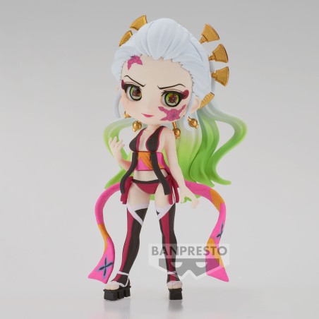 Figurine Statique - Q Posket Petit - Demon Slayer - Daki