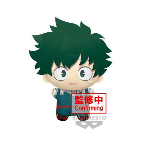 Peluche - My Hero Academia - Izuku Midoriya (Deku)