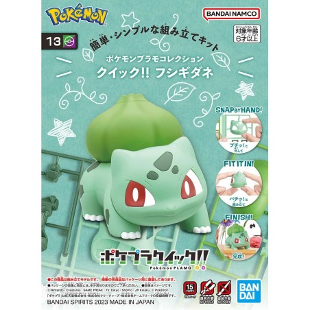 Maquette - Pokepla - Pokemon - Quick N°13 - Bulbizarre