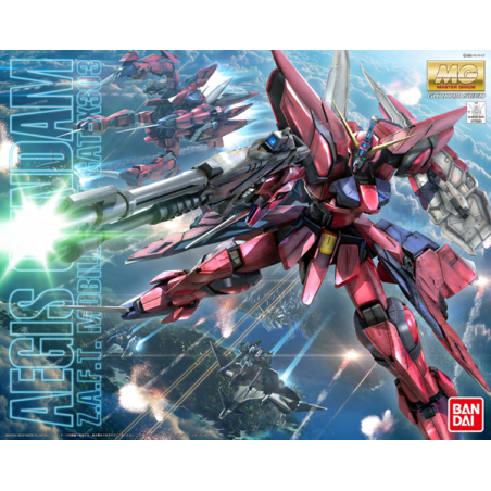 Maquette - Master Grade - Gundam - Aegis