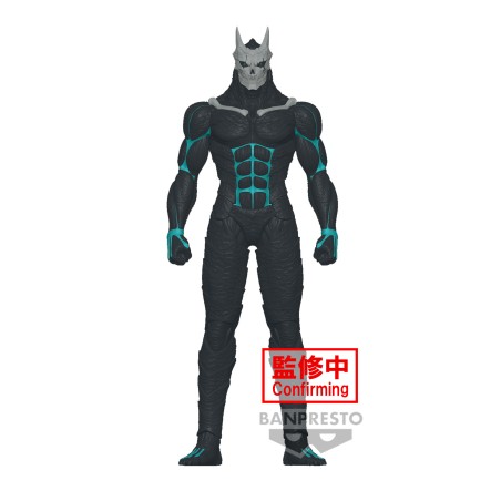 Figurine Statique - Big Size Sofubi - Kaiju N°8 - Kafka Hibino