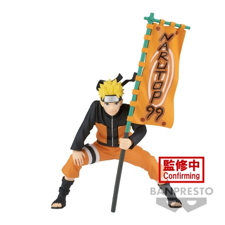 Figurine Statique - Narutop99 - Naruto - Naruto Uzumaki