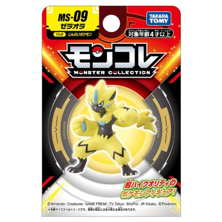 Figurine Statique - Moncollé - Pokemon - Zeraora