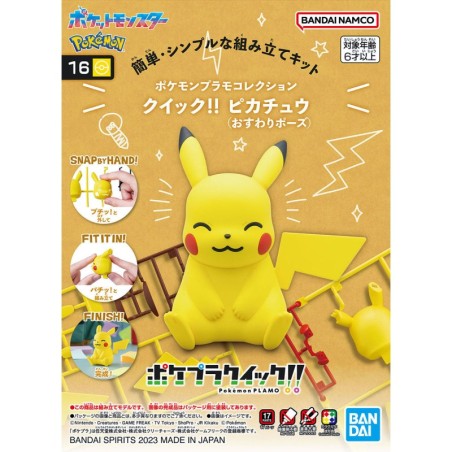Maquette - Pokepla - Pokemon - Quick N°16 - Pikachu