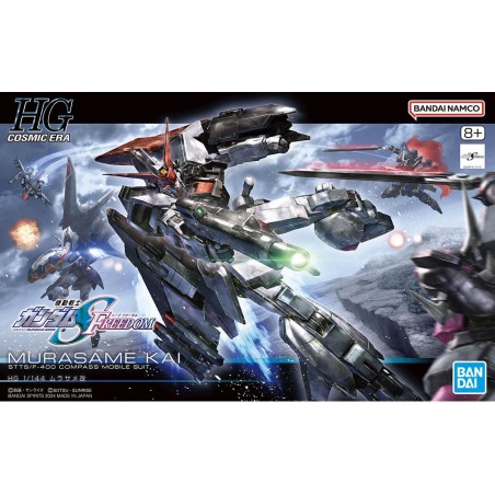 Maquette - Real Grade - Gundam - Murasame Kai