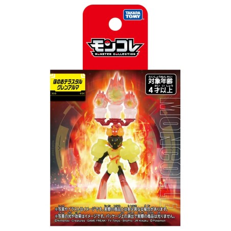 Figurine Statique - Moncollé - Pokemon - Téracristal Feu - Carmadura