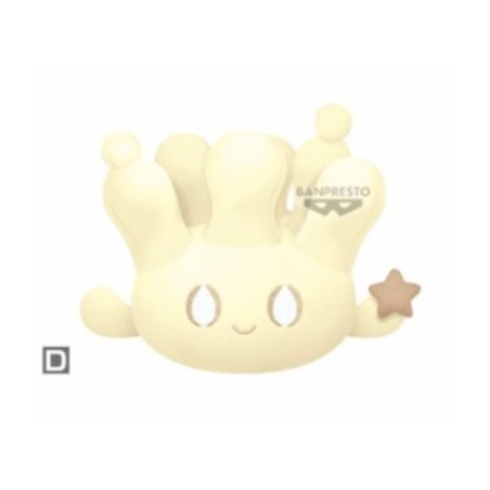 Peluche - Pokemon - Crèmy