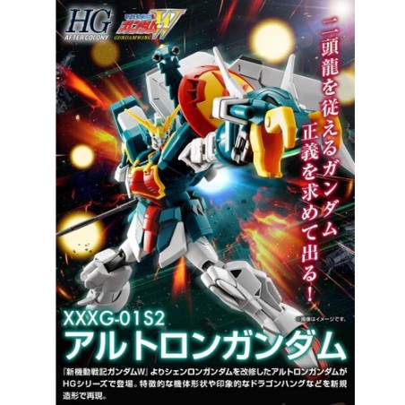 Maquette - High Grade - Gundam - Altron