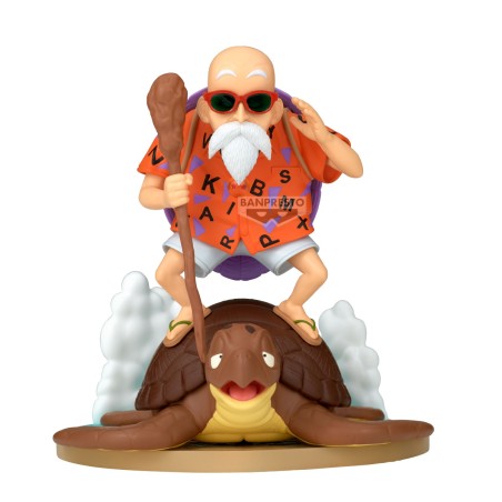 Figurine Statique - History Box - Dragon Ball - Tortue Géniale