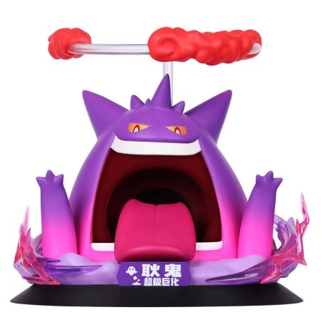 Figurine Statique - Prime Figure - Pokemon - Ectoplasma