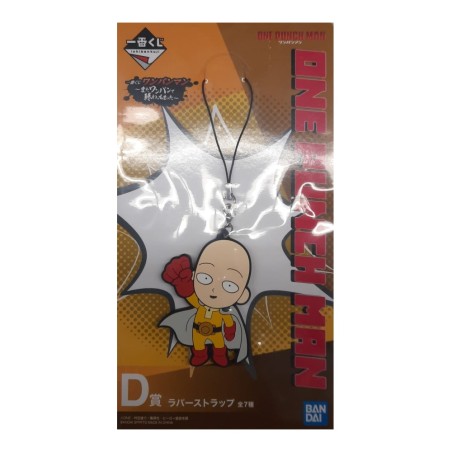 Porte-clefs - Ichibansho - One Punch Man - It Ended with One Punch Again - Saitama
