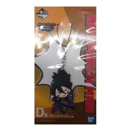 Porte-clefs - Ichibansho - One Punch Man - It Ended with One Punch Again - Sonic, le Foudroyant