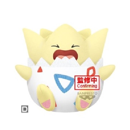 Peluche - Pokemon - Togepi