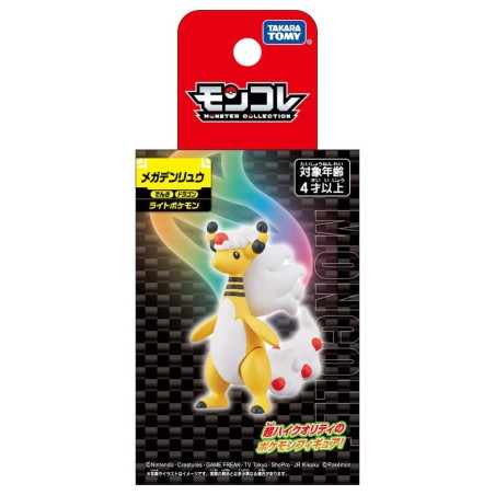 Figurine Statique - Moncollé - Pokemon - Méga-Pharamp