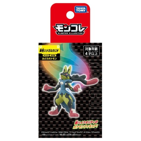 Figurine Statique - Moncollé - Pokemon - Méga-Lucario