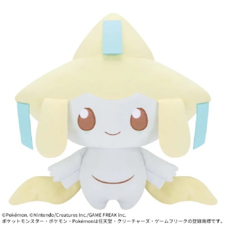 Peluche - Pokemon - Jirachi